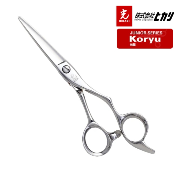 お取り寄せ商品）ヒカリシザー Koryu 505・507・508 (光龍 コウリュウ 