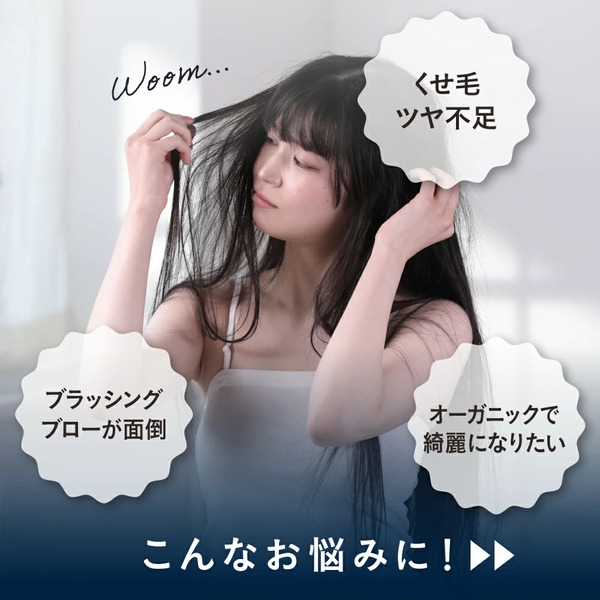 シルクケアミトン  STRAINIA ストレーニア