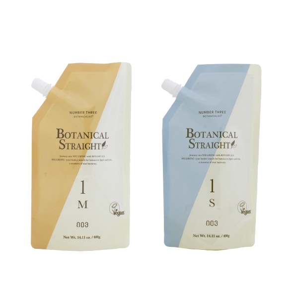 ボタニカル ストレート ［M/70・S/48］400ｇ・化粧品
