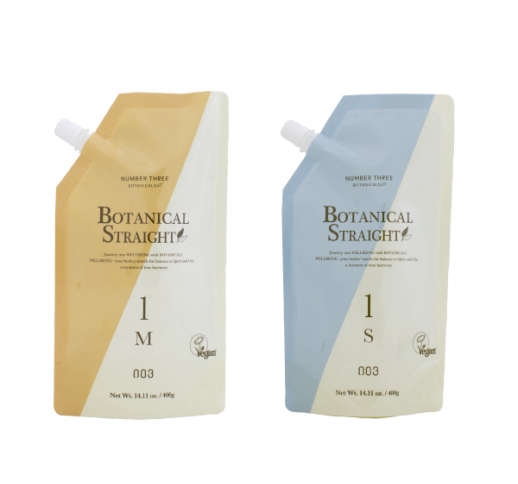 ボタニカル ストレート ［M/70・S/48］400ｇ・化粧品