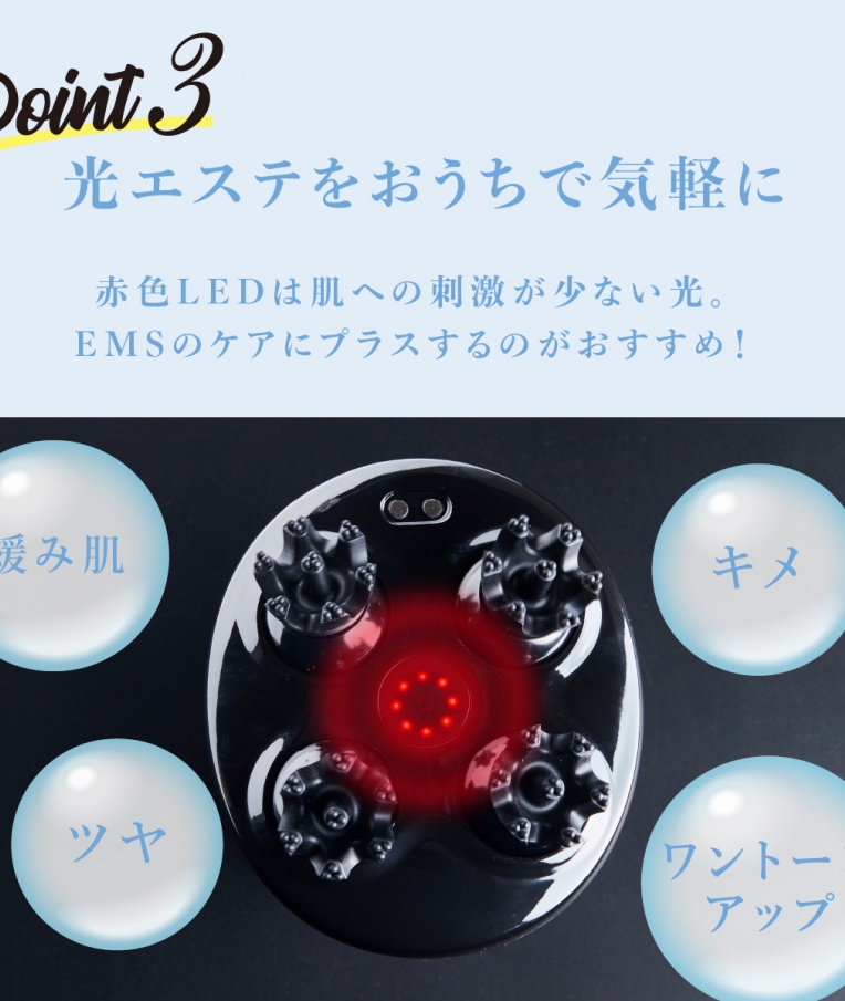 WAVEWAVE  EMS Scalp Head SPA ［スキャルプ ヘッドスパ］