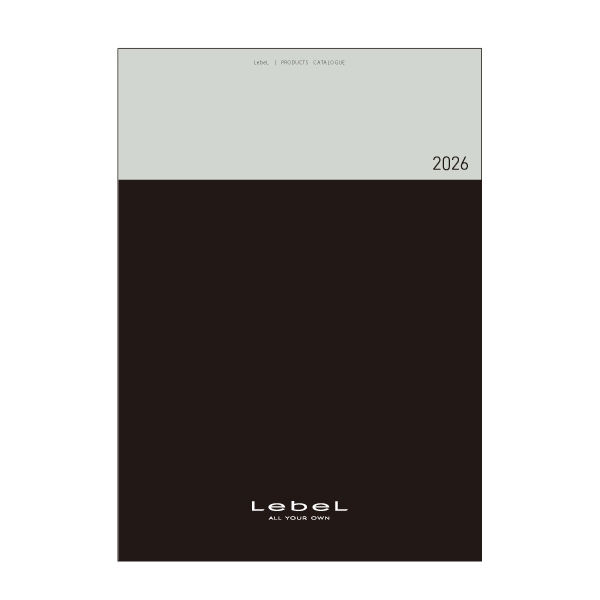【数量限定】ルベルカタログ2026 ※紙製【￥０】