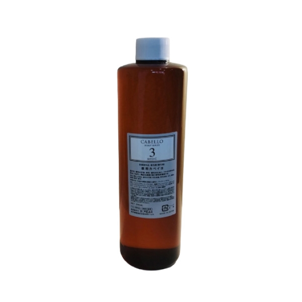 薬用カベイヨ (医薬部外品 育毛剤) 850ml【廃盤】