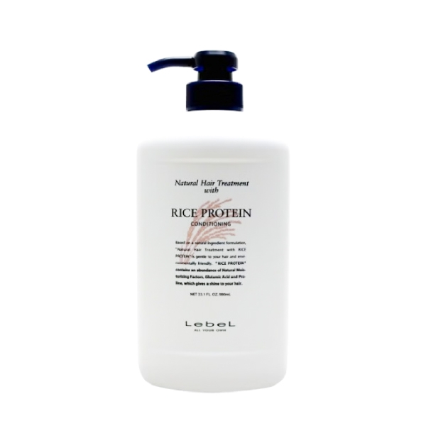 Natural Hair  Treatment ナチュラル ヘア トリートメント ウィズ RP ライスプロテイン980ｍL
