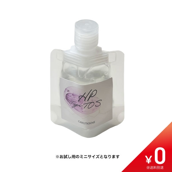 【数量限定￥0】ハイパワー タイプティーオーエス 30ml〈ヘアコンディショナー〉　トステア5％配合