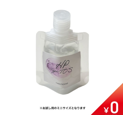 【数量限定￥0】ハイパワー タイプティーオーエス 30ml〈ヘアコンディショナー〉　トステア5％配合