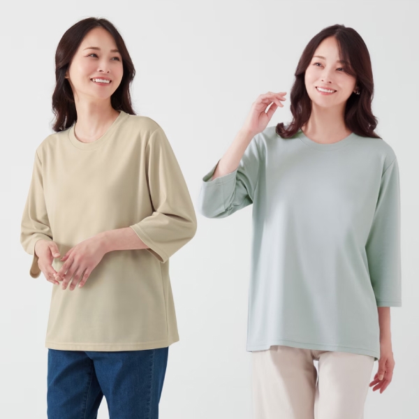 リカバリーケア レディース ゆったり7分丈［サックス／ベージュ］