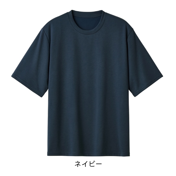 リカバリーケア メンズ ゆったり半袖［ネイビー］