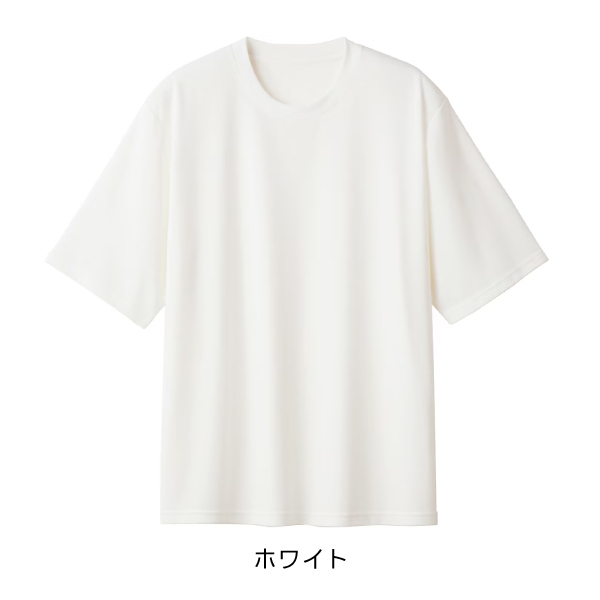 リカバリーケア メンズ ゆったり半袖［ホワイト］
