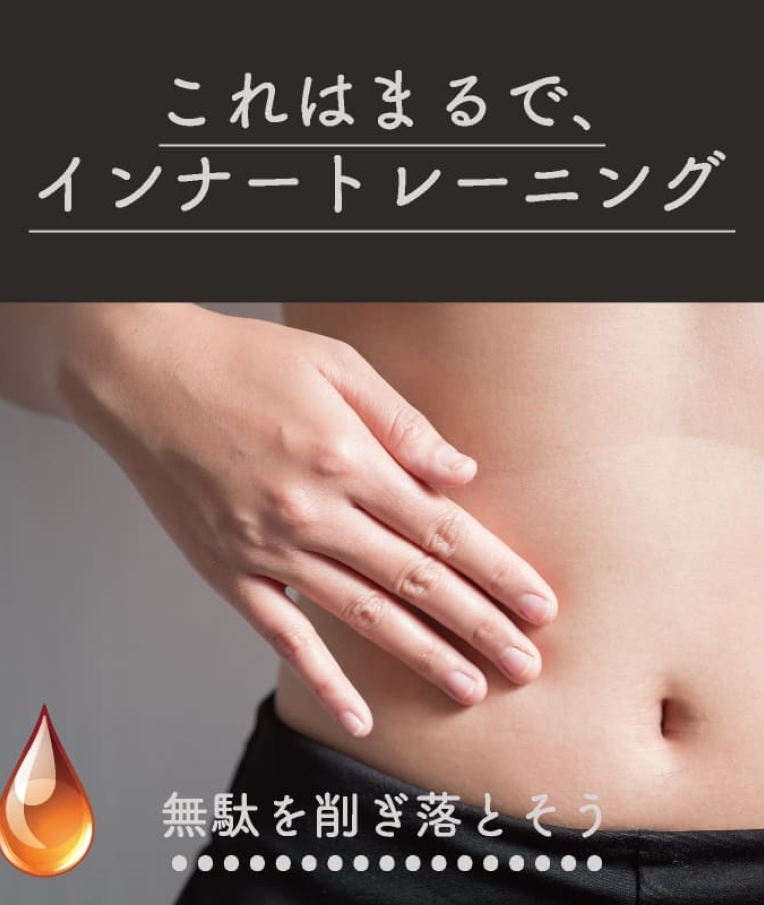 stoex KURON ストイックス / クーロン〈ティーバッグ〉4ｇ×30包　リズムを確立して太りにくいカラダへ
