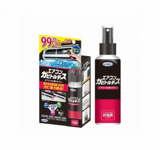 エアコン カビトルデス　100ml