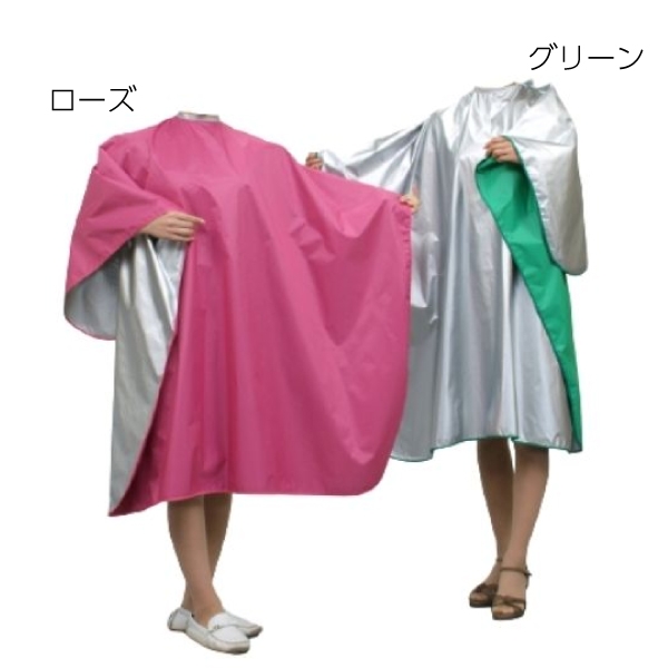 リバーシブルクロス No.5555　ローズ／グリーン