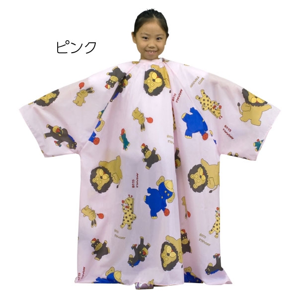 袖付子供刈布 No.7529　ピンク