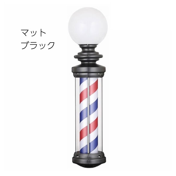 K-6971 アンティークブラケット マットブラック