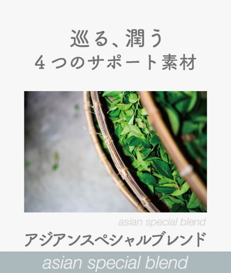 stoex KURON ストイックス / クーロン〈ティーバッグ〉4ｇ×30包　リズムを確立して太りにくいカラダへ