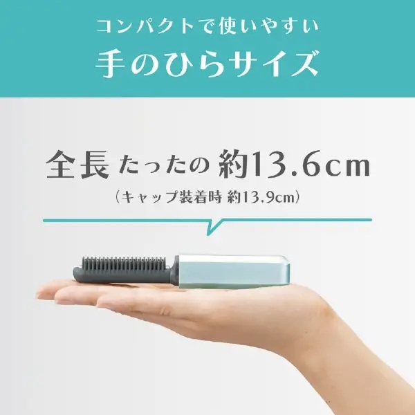 コードレス前髪アイロン LEDミラーセット