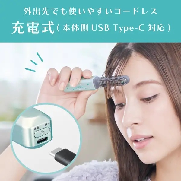 コードレス前髪アイロン LEDミラーセット