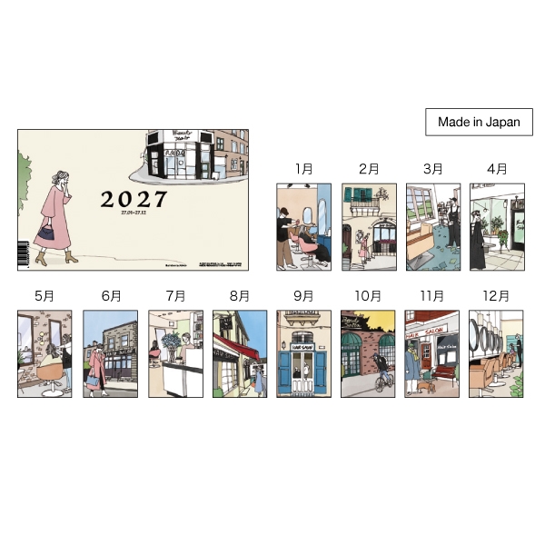 2027年度卓上カレンダー