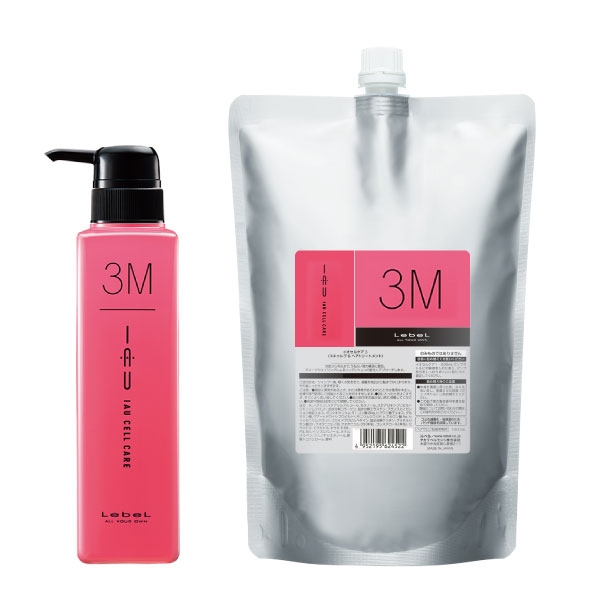 IAU  イオセルケア 3M ［500mL/1000mL］【ヘアトリートメント】