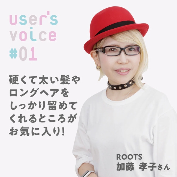 プロクリップ ラージ［チョークホワイト／ストーングレー／ライラック／アイスブルー］