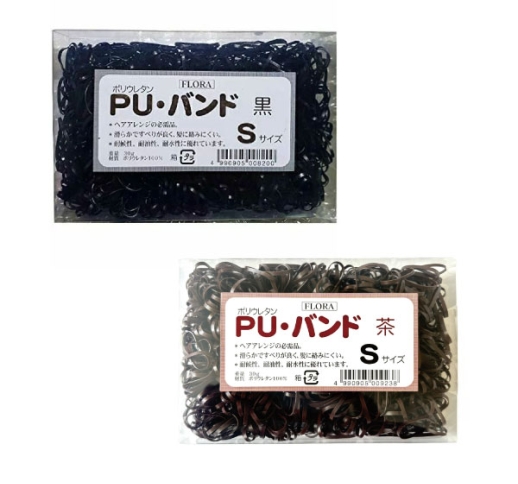 スズラン フローラ PUバンド  Sサイズ 30g［黒・茶］