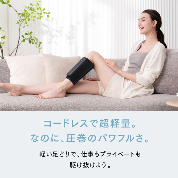 MYTREX　RAKUNO LITE