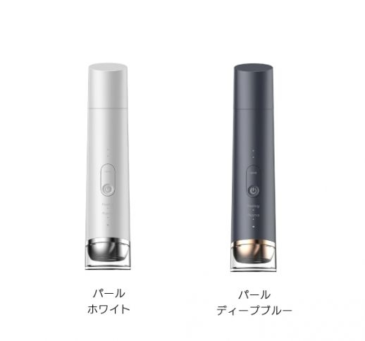 プラズマ美顔器RISE R1   1日3分間のプラズマケア。［パールホワイト、パールディープブルー］