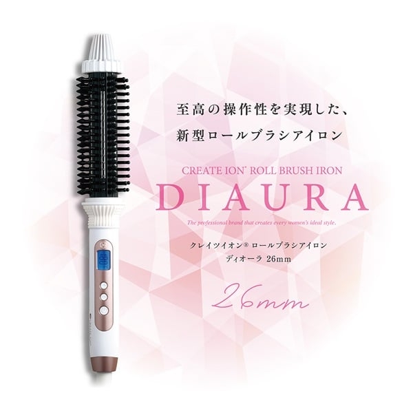 クレイツ ロールブラシ ディオーラ　18mm/26mm