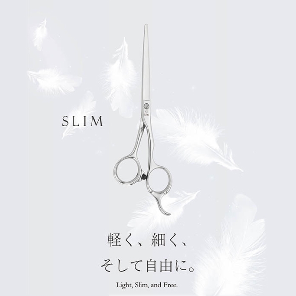 （お取り寄せ商品）ジョーウェル SL（スリム）［SL-55/60］