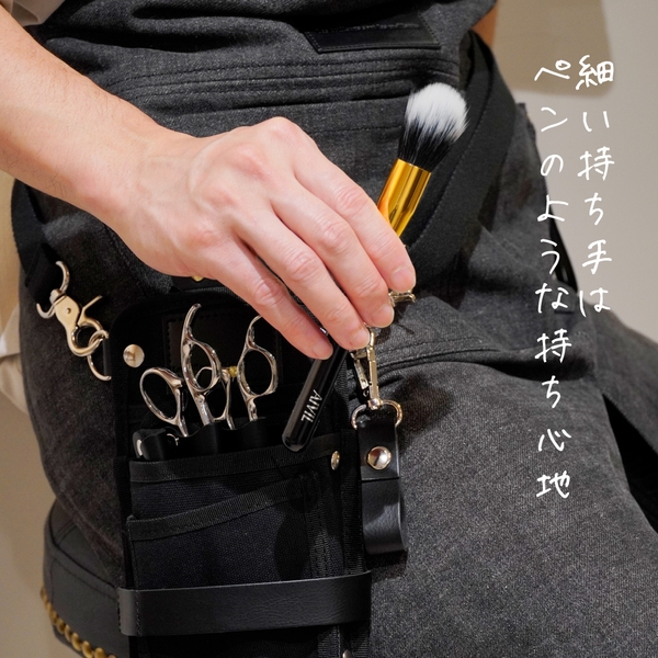 アイビル フェイスブラシ ソレイユ SE〈毛払いブラシ〉