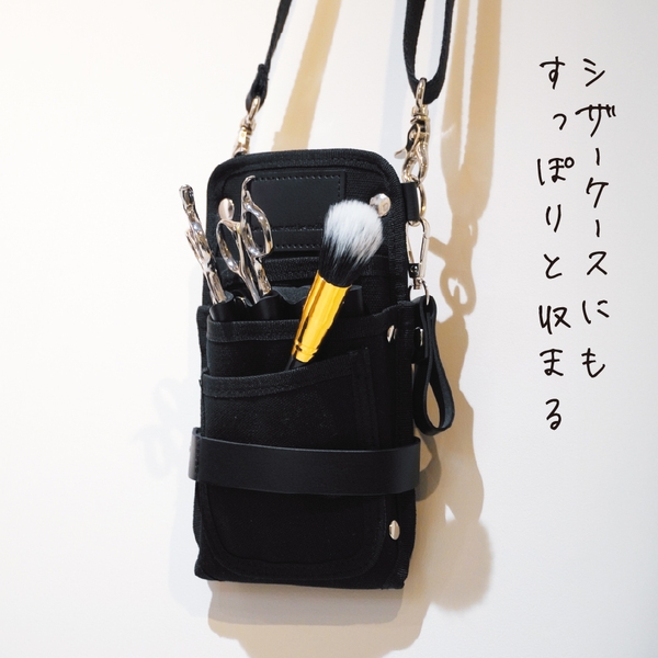 アイビル フェイスブラシ ソレイユ SE〈毛払いブラシ〉