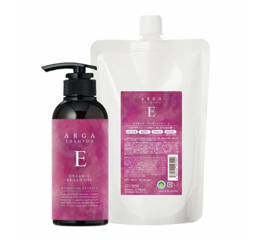 ケラセレブ アルガシャンプー E ［300ml/500ml/1000ml］