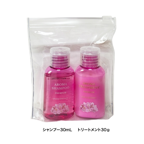 プレミアムアロマ トラベルセット 30ml+30g (香り18種)