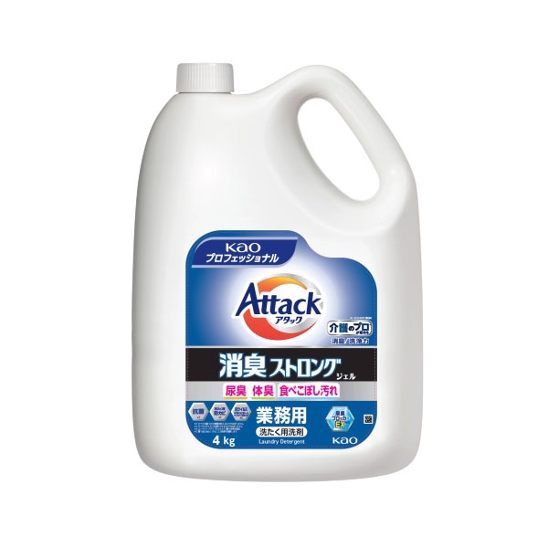 アタック 消臭 ストロングジェル 業務用〔洗たく用洗剤〕