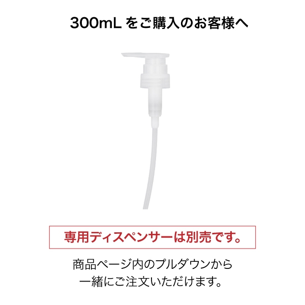 ヒュウ ナイトケア オーロラフロスト クレンズ