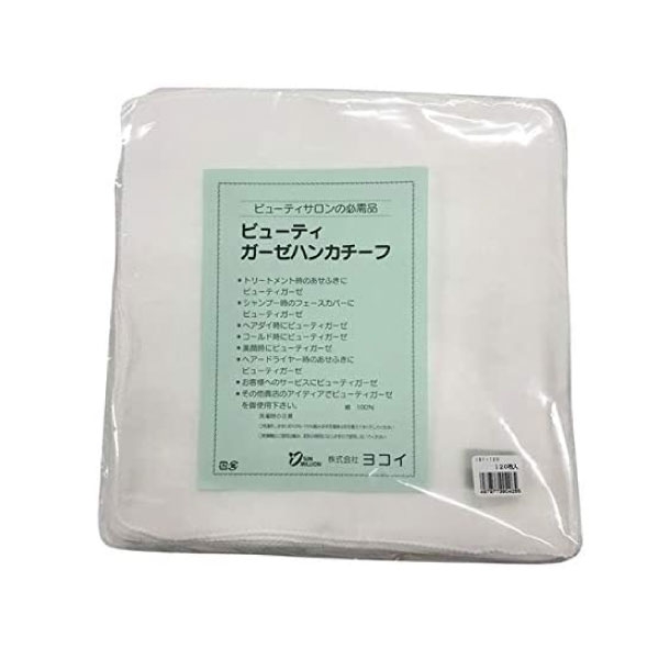 103-60　フェイスガーゼハンカチ【60枚入り】