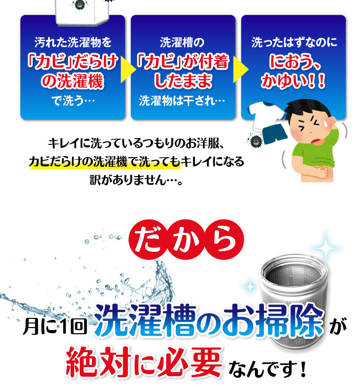 kabitoru_05.jpg