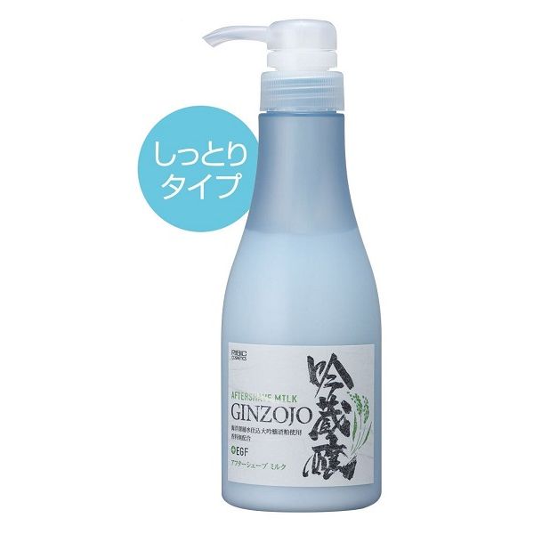 アフターシェーブミルク 360 600.jpg