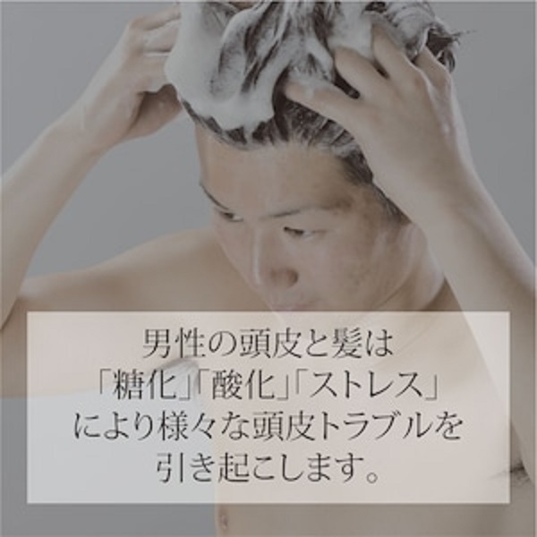 リックス スキャルプ クレンジング 2.jpg
