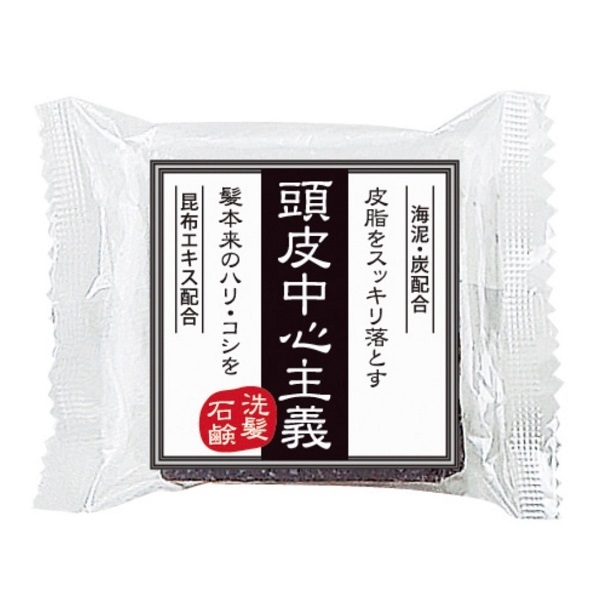 頭皮中心主義 頭皮用石鹸シャンプー 30g