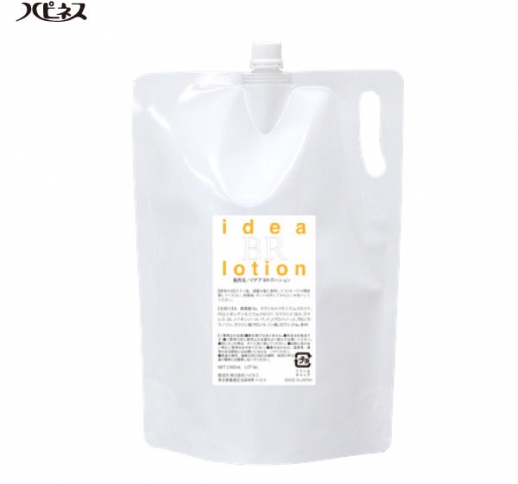 イデアBRローション2500ml【ブロム酸のセカンドローション】
