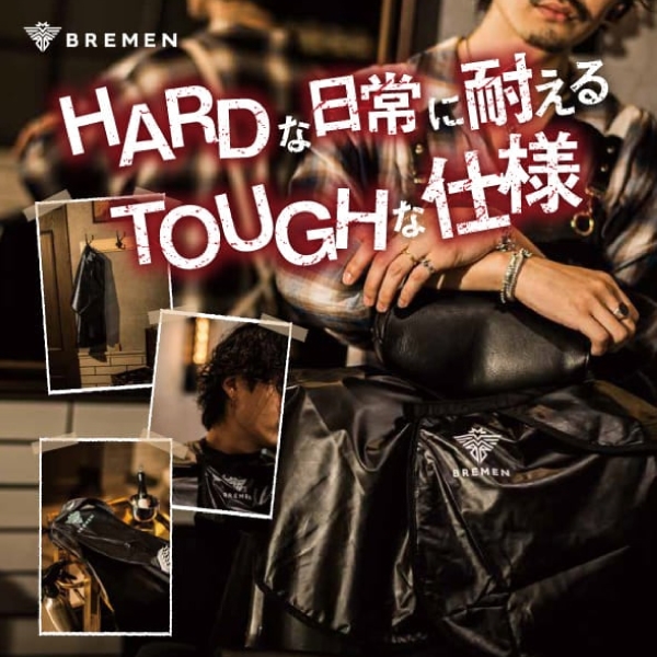 BREMEN　ブレーメン ストロングデオドラントケープ