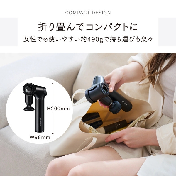 MYTREX REBIVE EX FIT　マイトレックス リバイブ イーエックス フィット［ブラック／ホワイト］MT-RBEF24