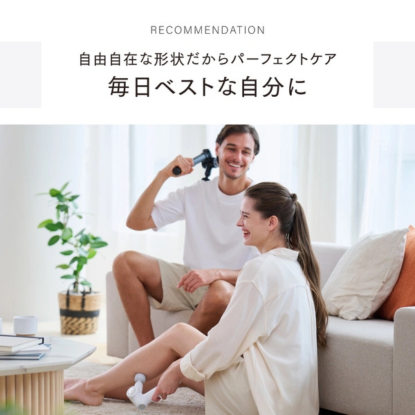 MYTREX REBIVE EX FIT　マイトレックス リバイブ イーエックス フィット［ブラック／ホワイト］MT-RBEF24