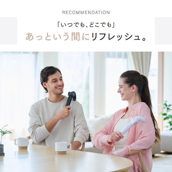 MYTREX REBIVE EX HANDY　マイトレックス リバイブ イーエックス ハンディ［ブラック／ホワイト］MT-RBEH24