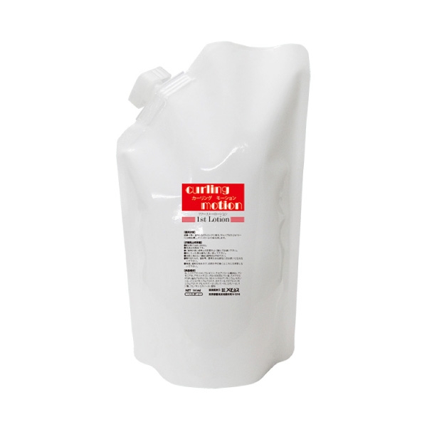カーリングモーション 500ml
