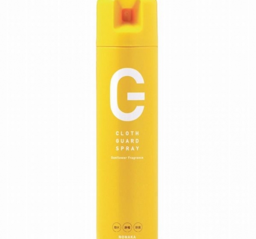 クロスガードスプレー 280ml （撥水・静電防止・除菌に）