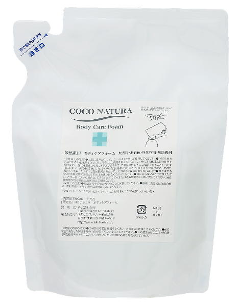 ココナチュラ ボディケアフォーム 400ml（レフィル）
