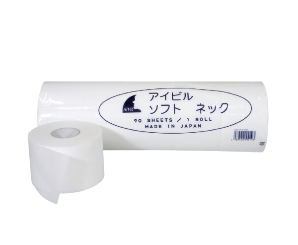 アイビル ソフトネック (90枚×5巻入)