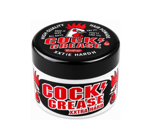 クックグリースXXX ［30g/87g/210g］